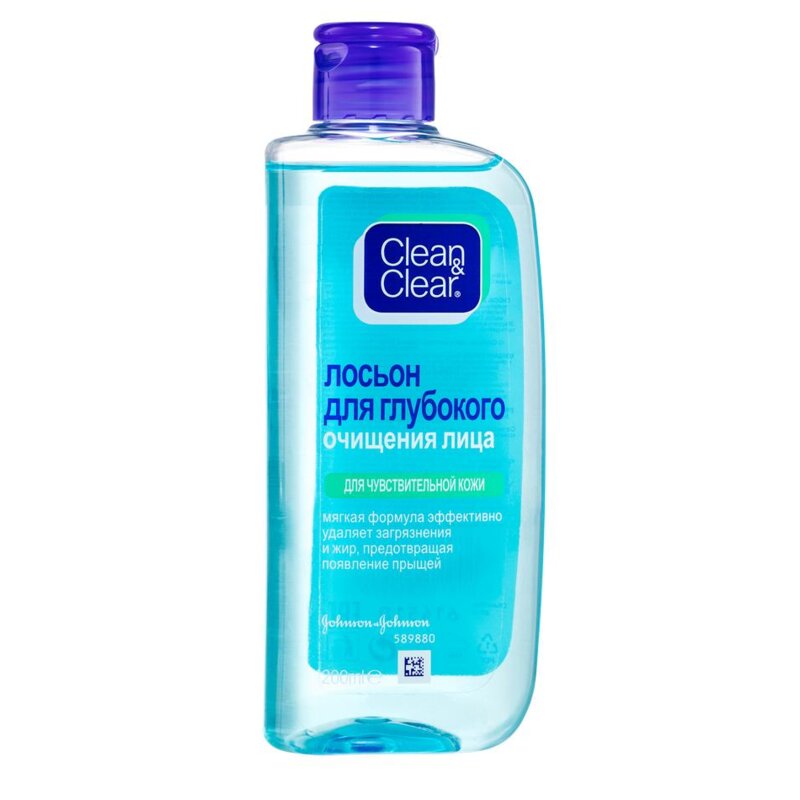 Лосьон Clean&Clear для глубокого очищения лица для чувствительной кожи 200 мл