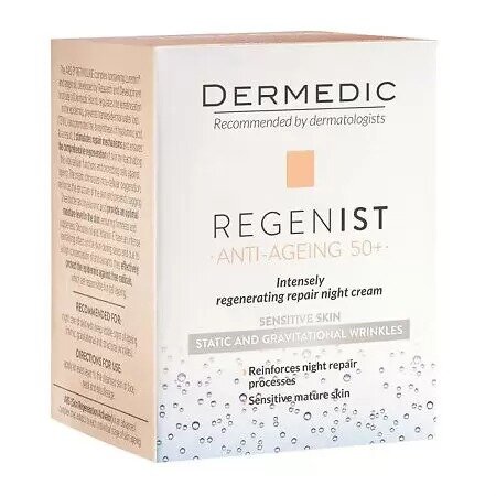 Крем Dermedic Regenist Ars 5 Retinolike ночной восстанавливающий упругость кожи 50 г