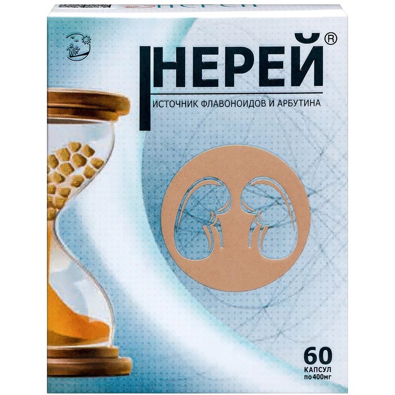Нерей капсулы 400 мг 60 шт.