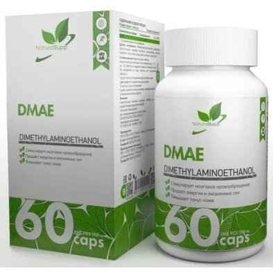 DMAE Диметиламиноэтанол NaturalSupp капсулы 650 мг 60 шт.