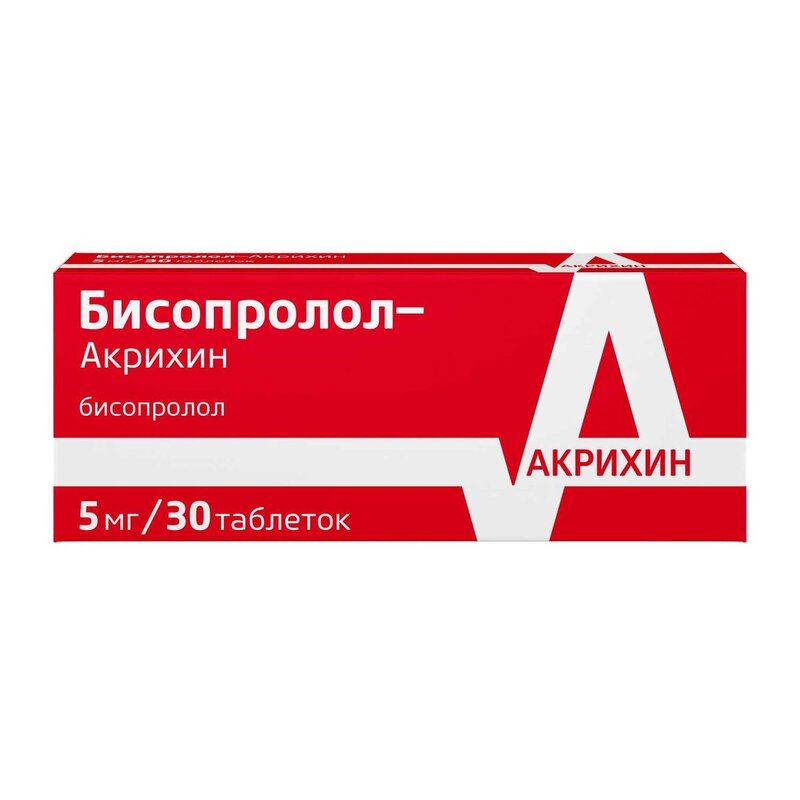 Бисопролол-Акрихин таблетки 5 мг 30 шт.