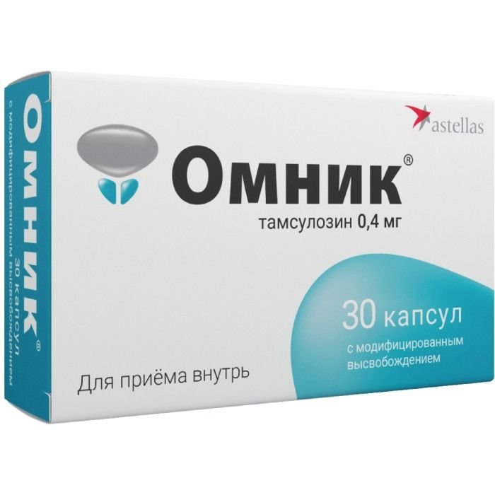 Таблетки от простаты - купить лекарства от аденомы простаты | аптека Viridis