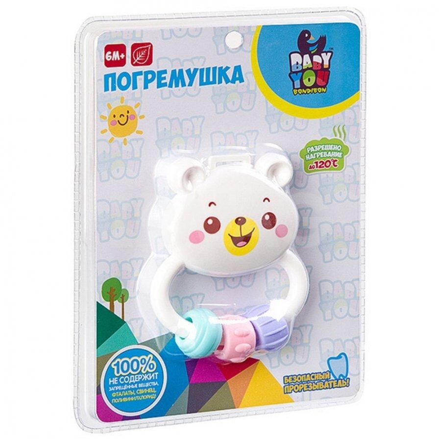Погремушка Bondibon Baby You Медвежонок