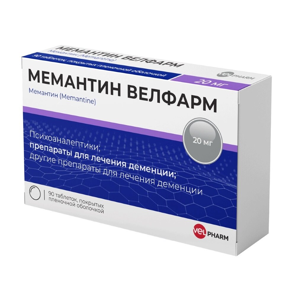 Мемантин Велфарм таблетки 20 мг 90 шт.