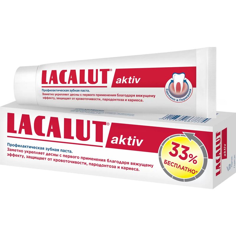Зубная паста Lacalut Aktiv 100 мл