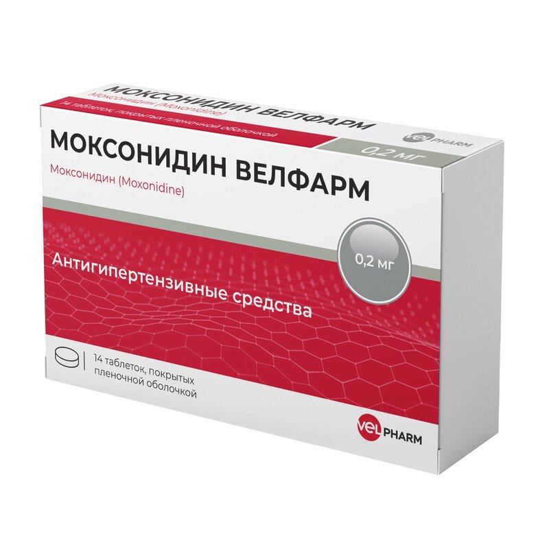 Моксонидин Велфарм таблетки 0,2 мг 14 шт.