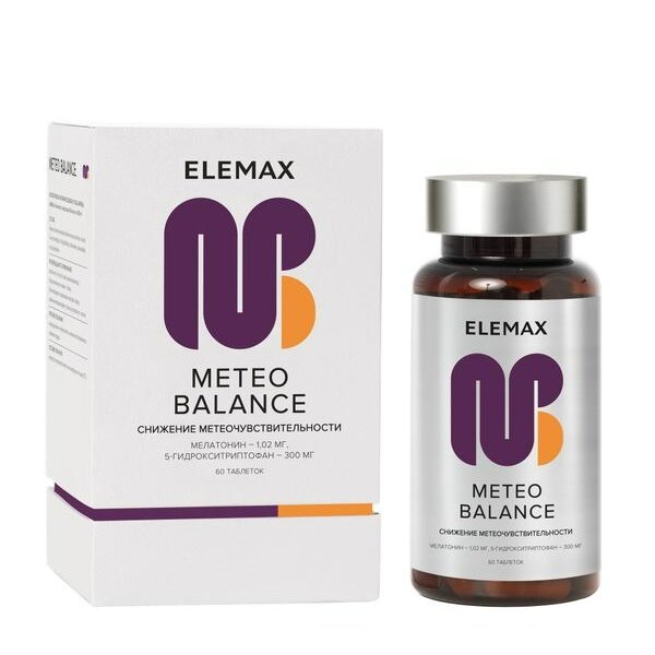 Метео баланс Elemax таблетки 500 мг 60 шт.