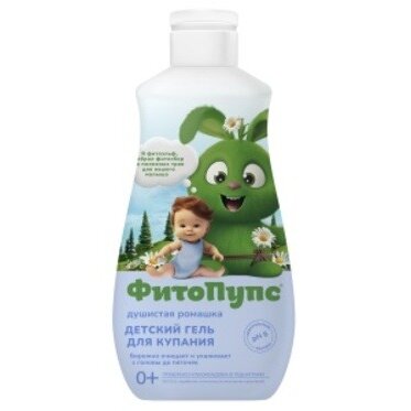 Гель для купания детский Фито Пупс Душистая Ромашка 0+ 290 мл