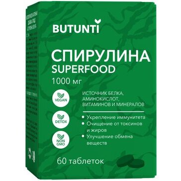 Спирулина Butunti таблетки 1000 мг 60 шт.
