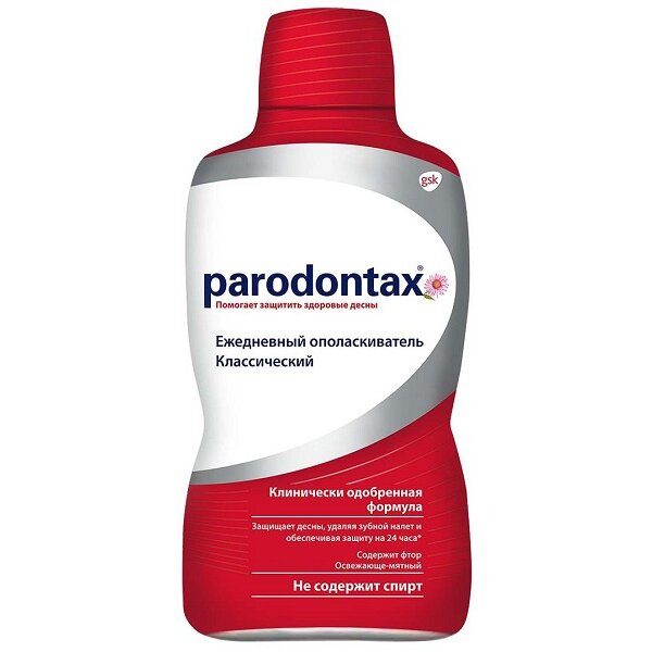 Ополаскиватель для полости рта Parodontax 500 мл