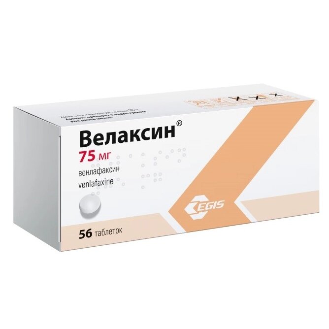Велаксин таблетки 75 мг 56 шт.