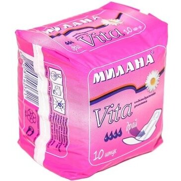 Прокладки Милана Vita Dry ультратонкие 10 шт.
