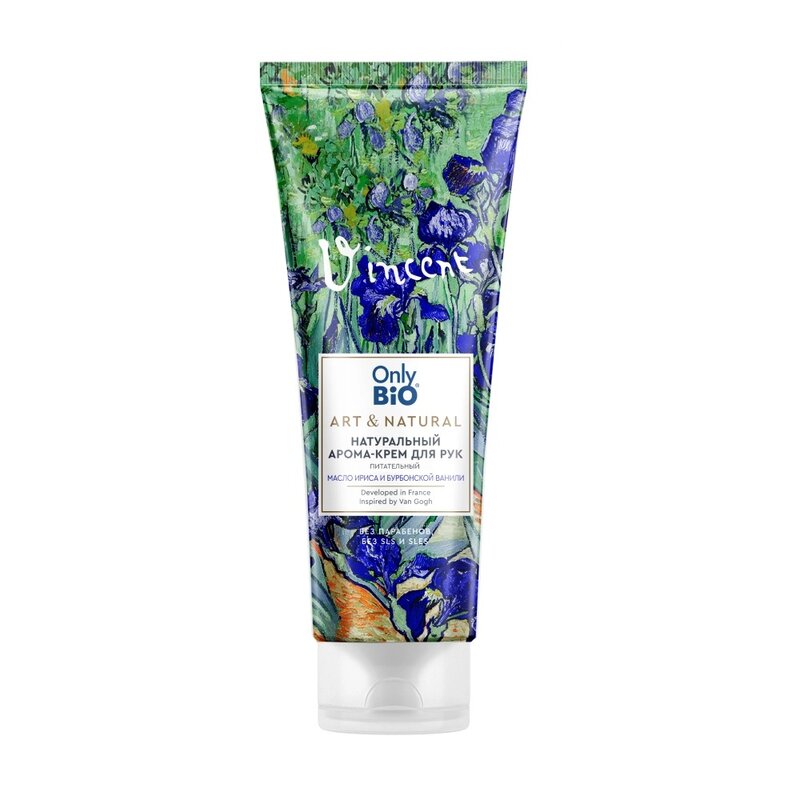 Крем для рук Only Bio Art & Natural масло ириса и бурбонская ваниль 75 мл