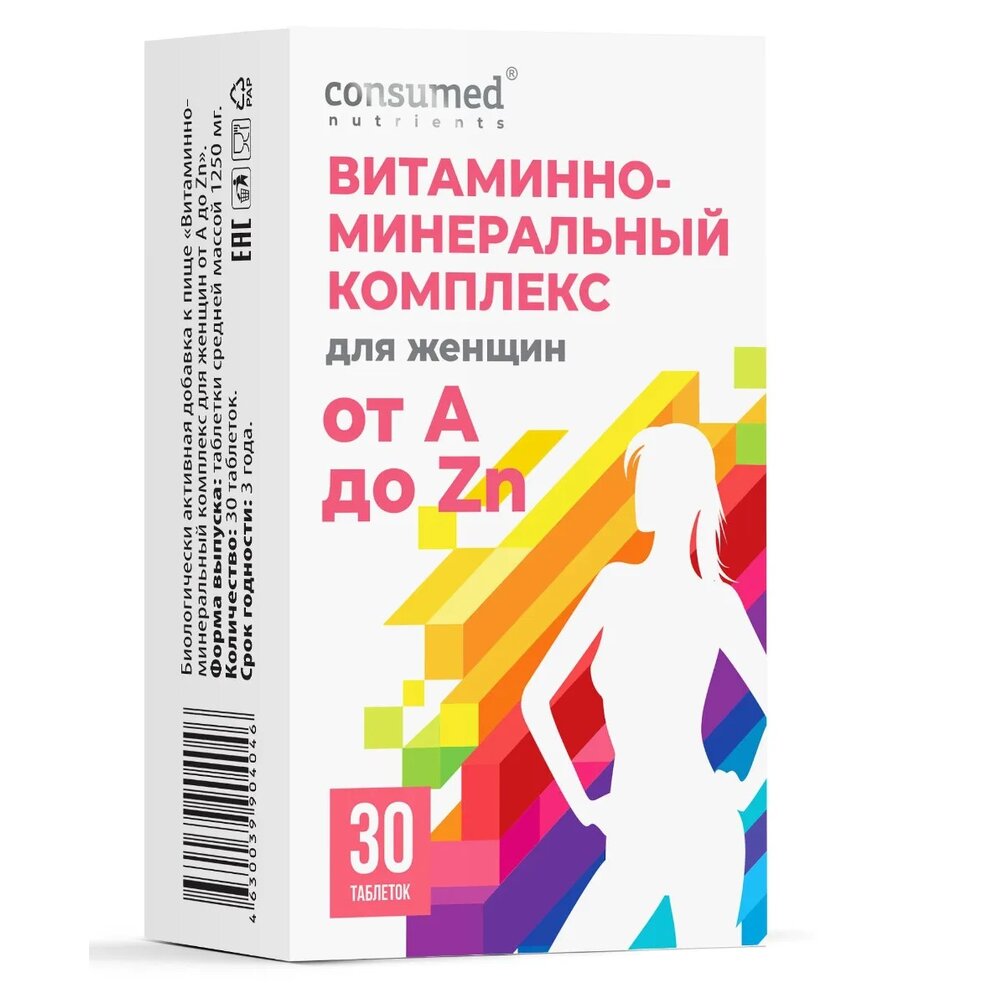 Витаминно-минеральный комплекс от A до Zn Consumed таблетки для женщин 30 шт.