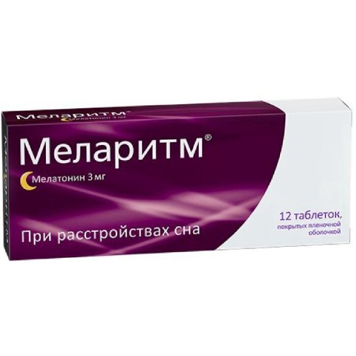 Меларитм таблетки 3 мг 12 шт.