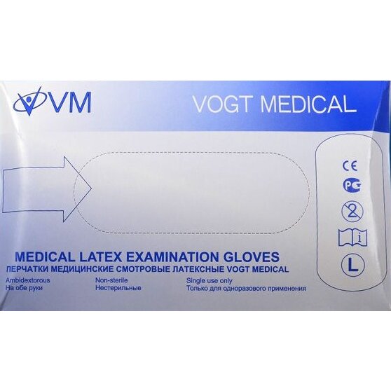 Перчатки латексные Vogt Medical смотровые нестерильные текстурированные неопудренные р.L 50 пар