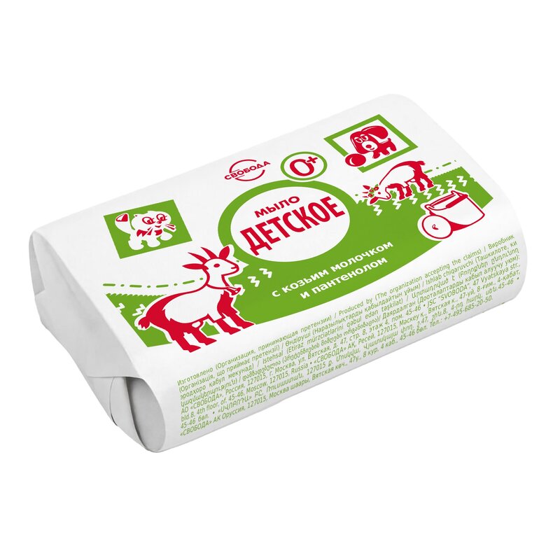 Мыло туалетное детское Свобода (Svoboda) Козье молочко+Пантенол 100 г