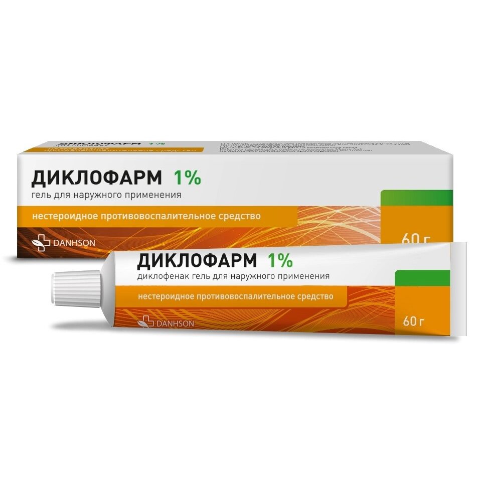 Диклофарм гель для наружного применения 1% 60 г