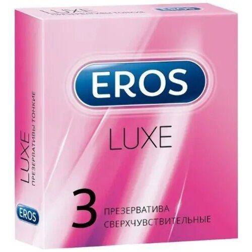 Eros презервативы люкс 3 шт.