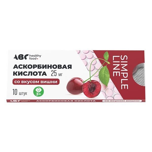 Аскорбиновая кислота Abc Healthy Food вкус вишни таблетки 25 мг 10 шт.