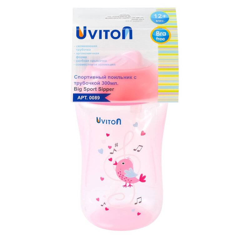 Поильник-непроливайка Uviton спорт с трубочкой розовый 300 мл