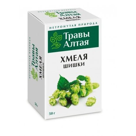 Хмель шишки 50 г