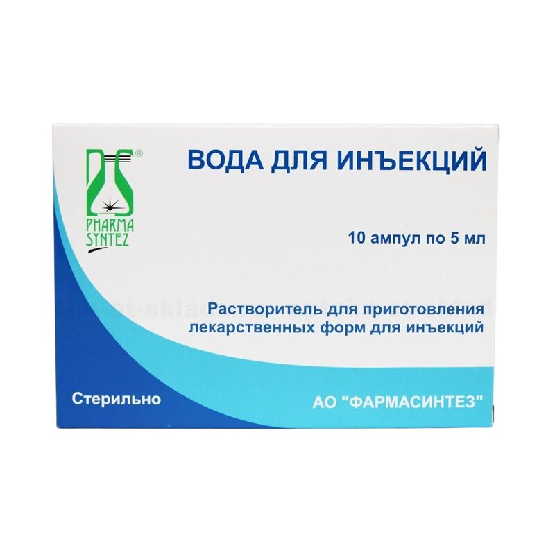 Вода для инъекций