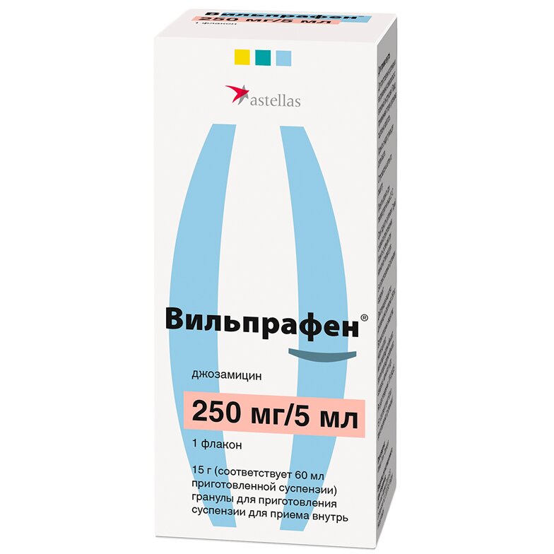 Вильпрафен гранулы 250 мг/5 мл флакон 15 г