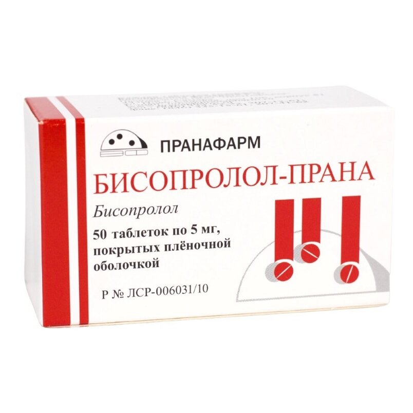 Бисопролол-Прана таблетки 5 мг 50 шт.