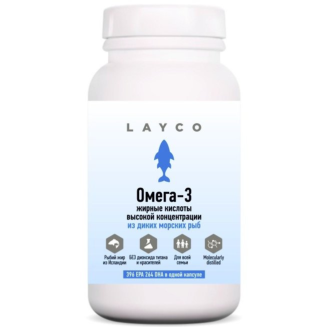 Layco Омега-3 жирные кислоты высокой концентрации капсулы 60 шт.