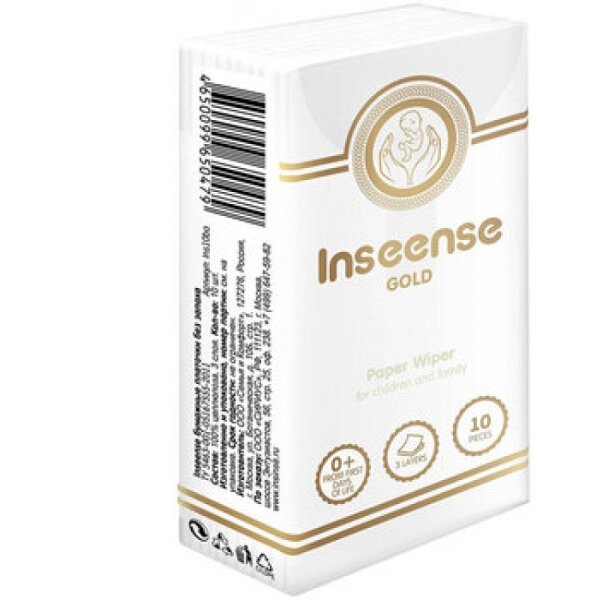 Платочки Inseense бумажные без аромата 3 слоя 10 шт.
