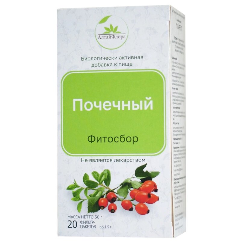 Почечный фитосбор Алтайфлора фильтр-пакеты 1,5 г 20 шт.