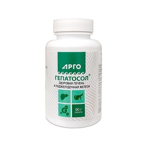 Гепатосол Арго гранулы 90 г