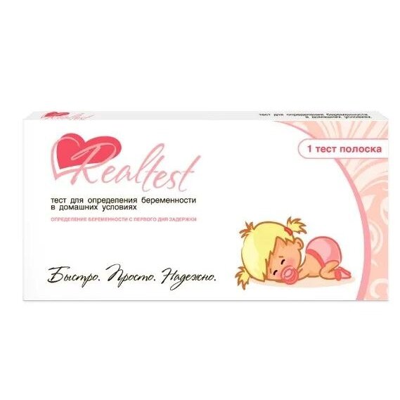 Тест на беременность РеалТест струйный 1 шт.