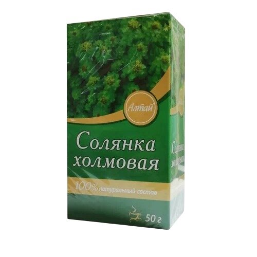 Солянка холмовая трава 50 г