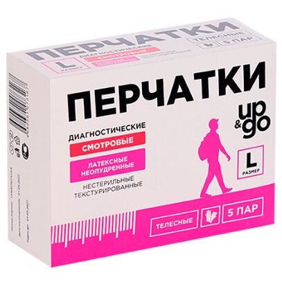 Перчатки UP&GO смотровые латексные телесные р.L 5 пар