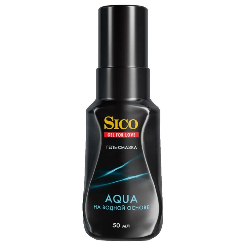 Гель-смазка Sico Aqua увлажняющий флакон 50 мл