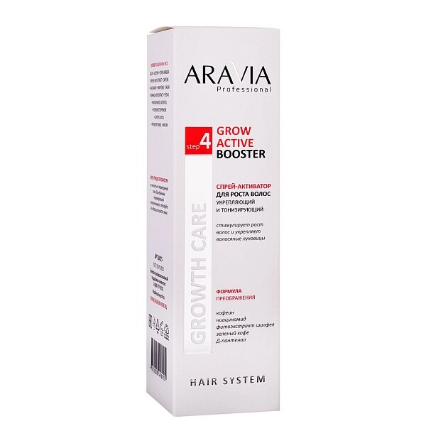 Aravia professional спрей-активатор для роста волос укрепляющий и тонизирующий 150мл
