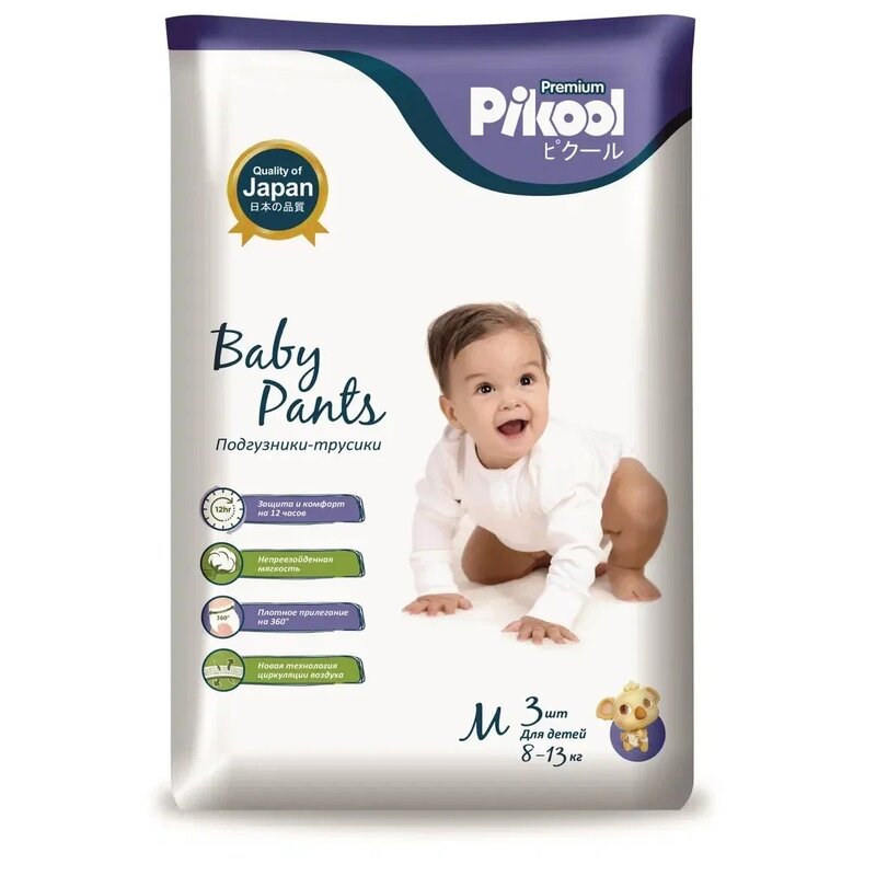 Подгузники-трусики детские Pikool Premium M 8-13 кг 3 шт.