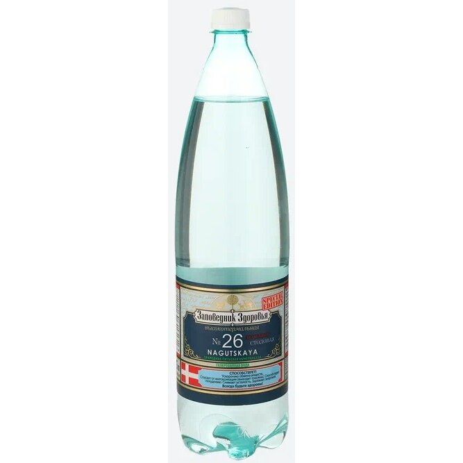 Вода минеральная "Заповедник Здоровья №26" 1,5 литра
