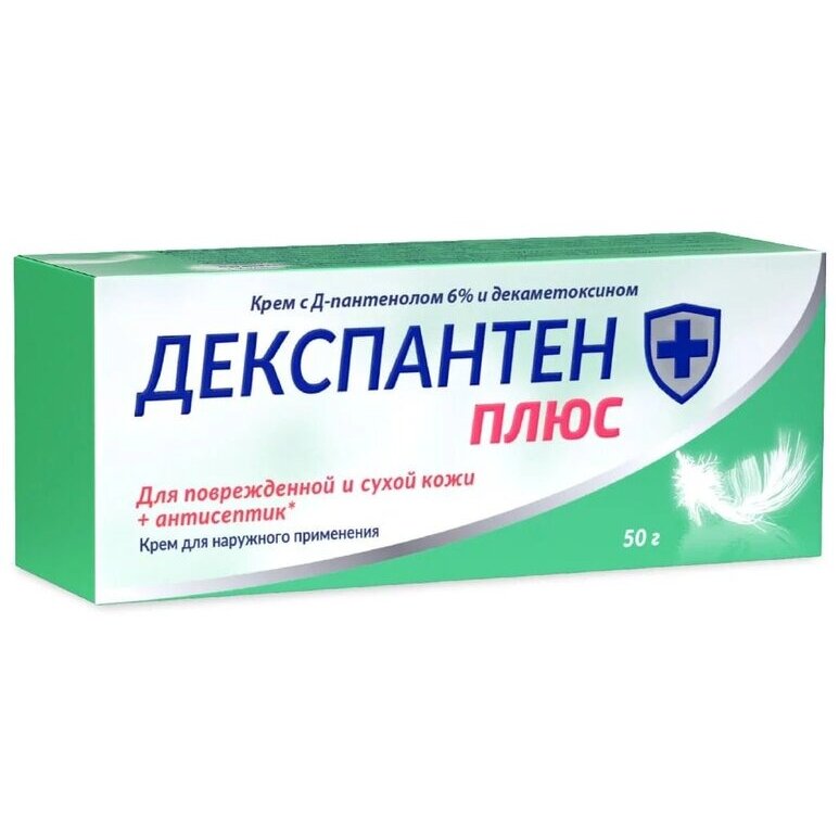 Декспантен Плюс крем с Д-пантенолом 6% и хлоргексидином 50 г