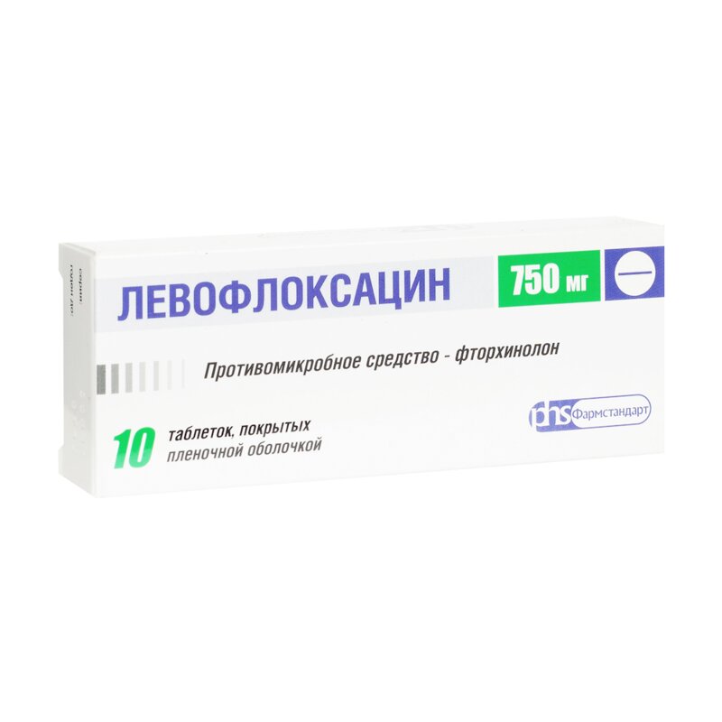 Левофлоксацин таблетки 750 мг 10 шт.