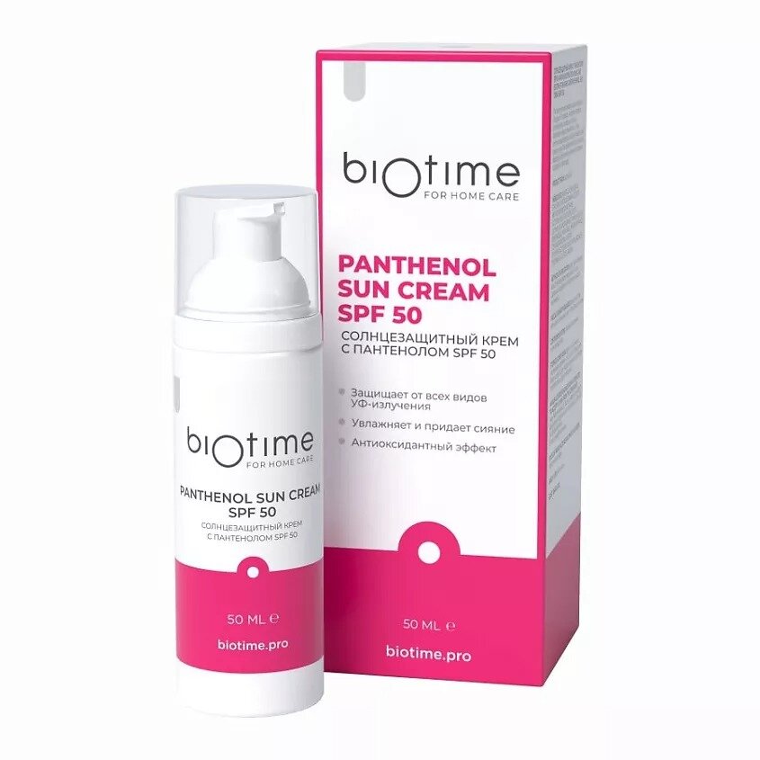Солнцезащитный крем BIOTIME FOR HOME CARE SPF 50 с пантенолом для лица и тела 50 мл