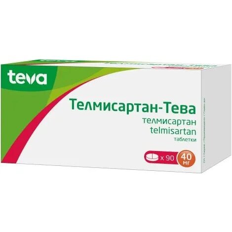 Телмисартан-Тева таблетки 40 мг 90 шт.