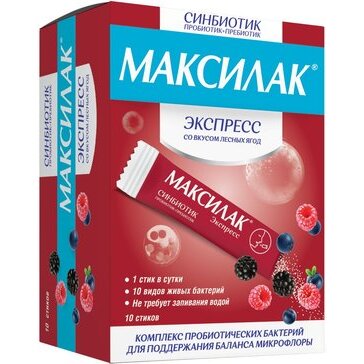 Максилак Экспресс порошок Лесные ягоды 1 г стик 10 шт.