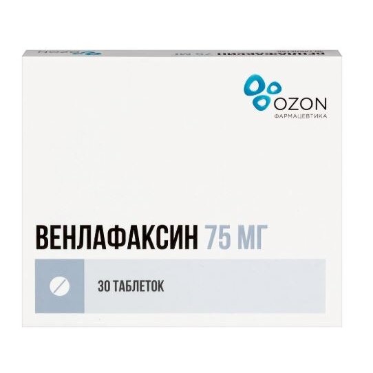 Венлафаксин таблетки 75 мг 30 шт.