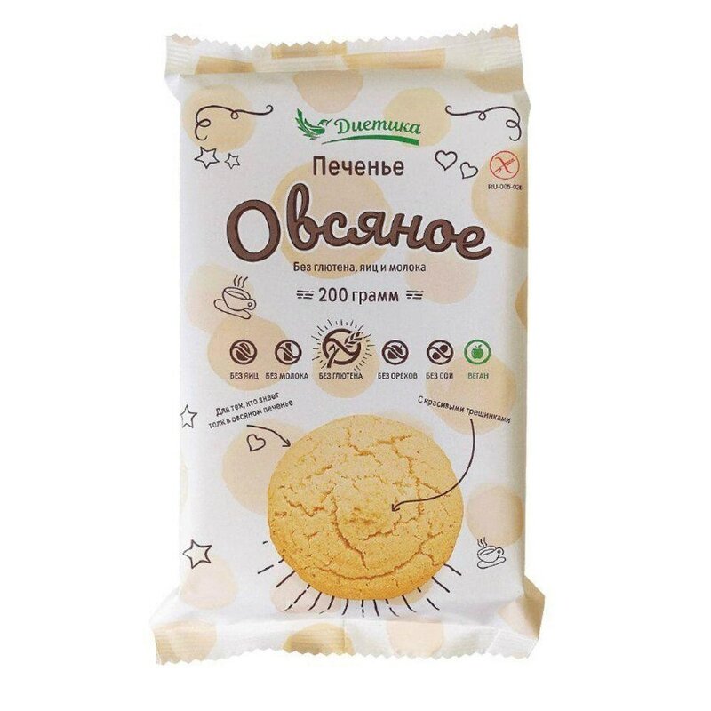 Диетика печенье сдобное без глютена овсяное 200 г