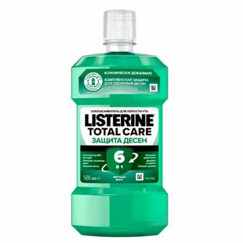 Listerine total care ополаскиватель для полости рта 500мл защита десен