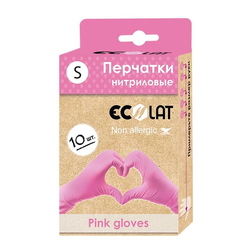 Перчатки нестерильные Ecolat нитриловые розовые размер s 10 шт.