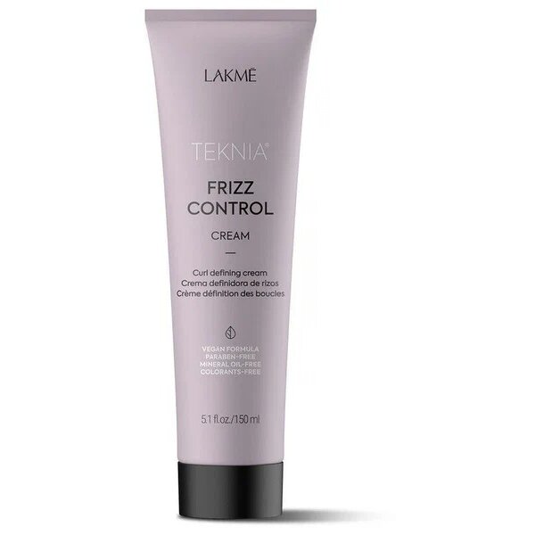 Крем для волос подчеркивающий кудри Frizz control cream Lakme 150 мл